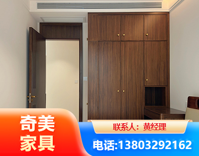 铜仁全屋定制