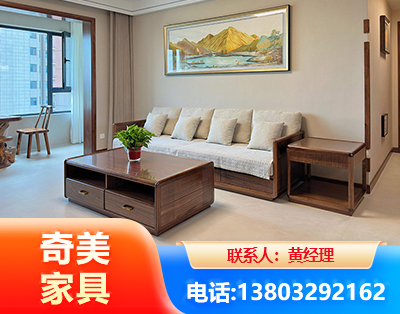 铜仁民用家具