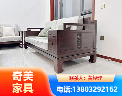 铜仁实木家具