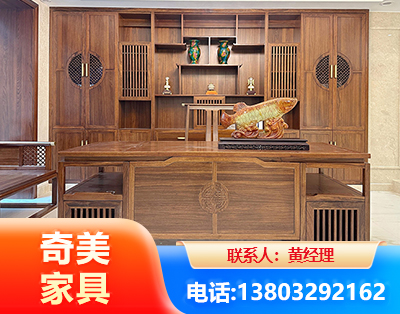 铜仁实木家具