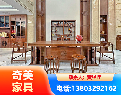铜仁办公家具
