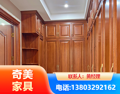 铜仁全屋定制