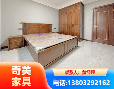 铜仁板式家具