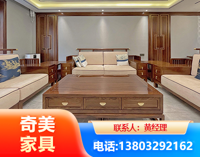 铜仁实木家具