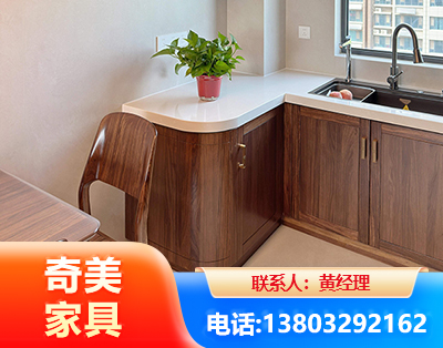 铜仁民用家具