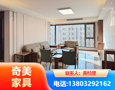 铜仁板木结合家具