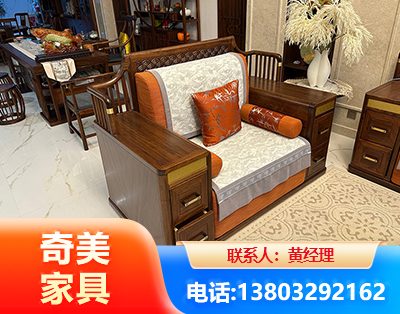 铜仁实木家具