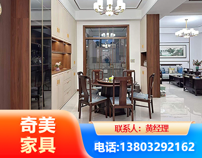 铜仁民用家具