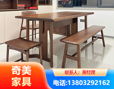 铜仁办公家具