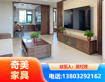 铜仁民用家具