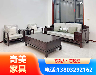 铜仁民用家具
