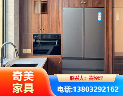 铜仁板式家具