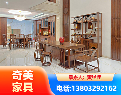 铜仁办公家具