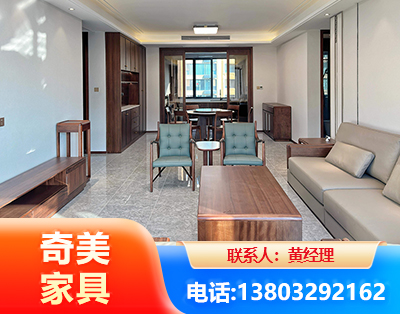 铜仁板木结合家具