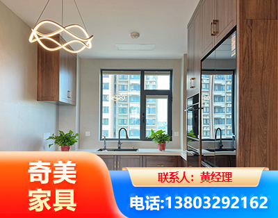 铜仁民用家具