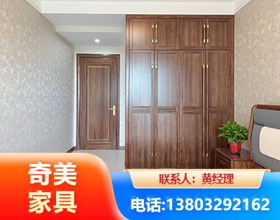 铜仁民用家具