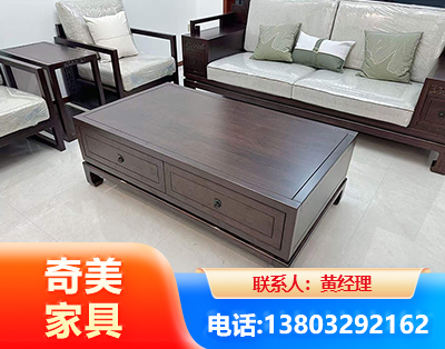 铜仁实木家具