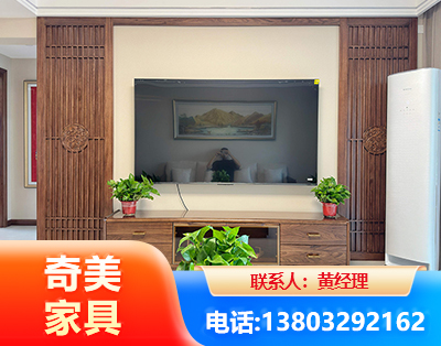 铜仁板式家具