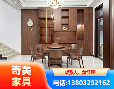 铜仁办公家具