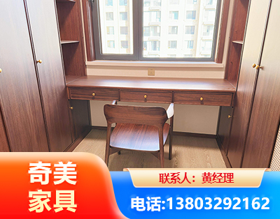 铜仁板式家具