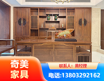 铜仁办公家具