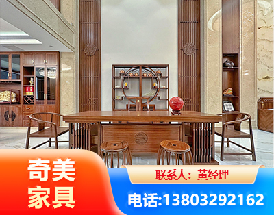 铜仁全屋定制