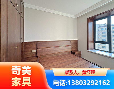 铜仁板式家具