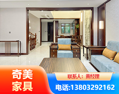铜仁板式家具